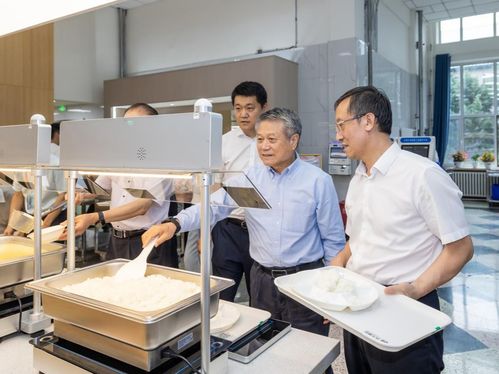 全國教育后勤系統(tǒng)社團(tuán)組織會長秘書長赴吉林大學(xué)交流座談與實(shí)地調(diào)研